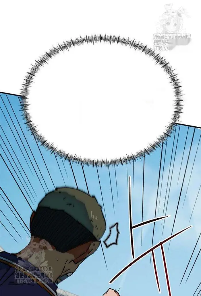 Read I’m Not a Soccer Genius PT-BR Manga Online