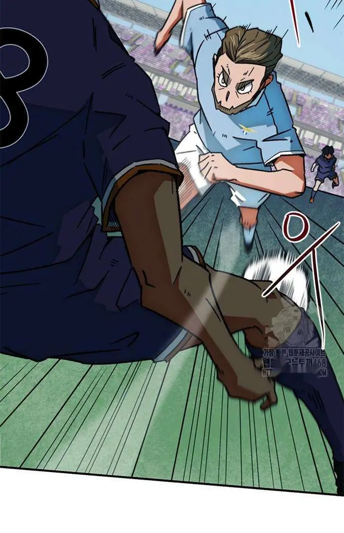 Read I’m Not a Soccer Genius PT-BR Manga Online