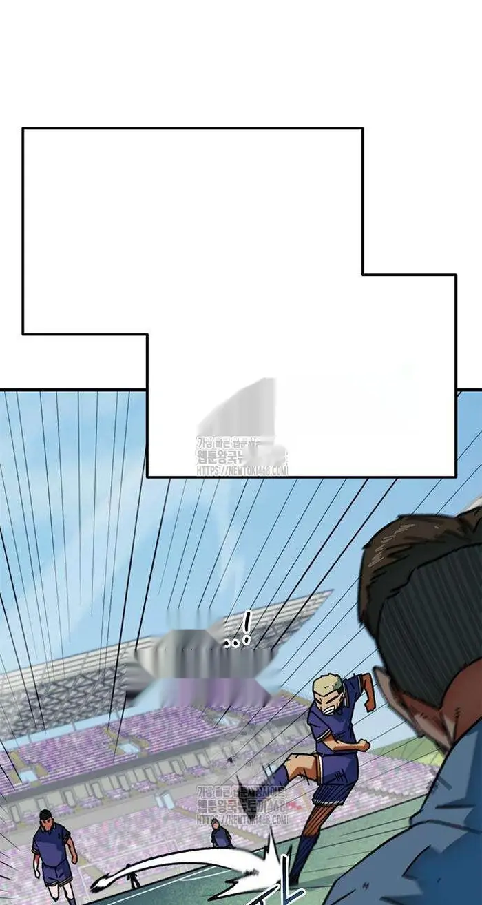 Read I’m Not a Soccer Genius PT-BR Manga Online