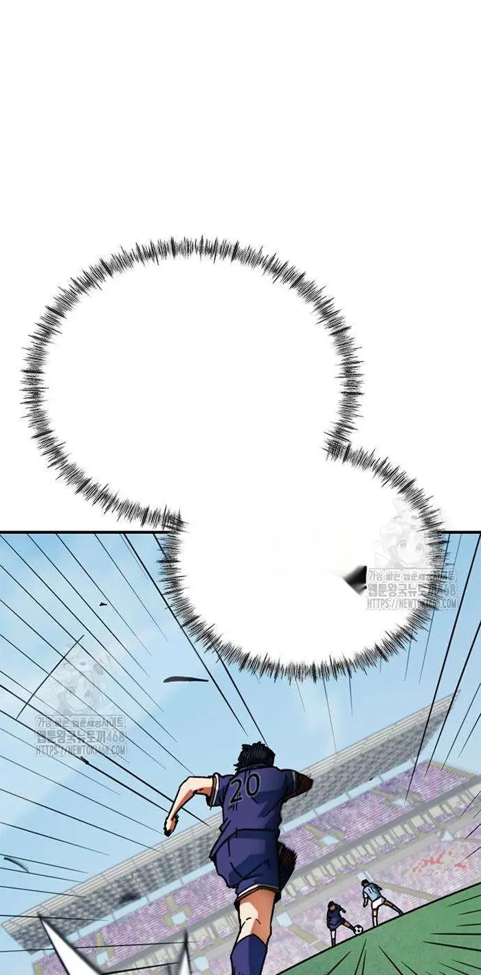 Read I’m Not a Soccer Genius PT-BR Manga Online