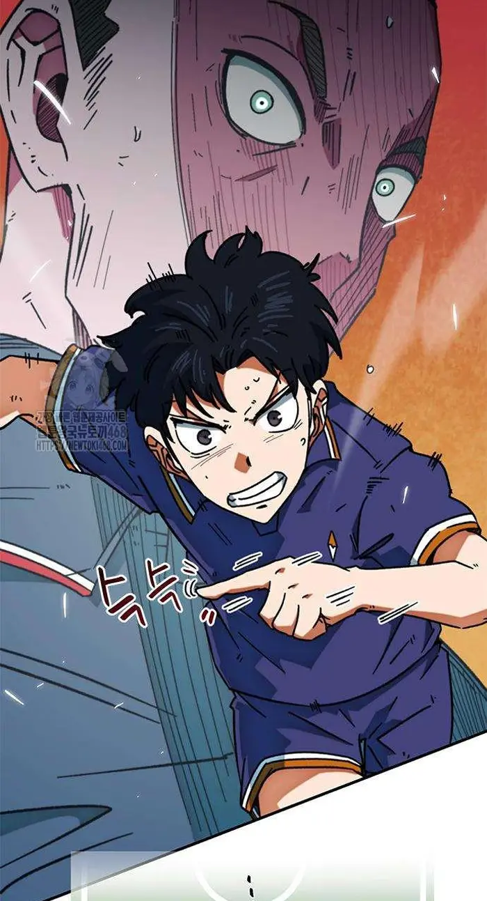Read I’m Not a Soccer Genius PT-BR Manga Online
