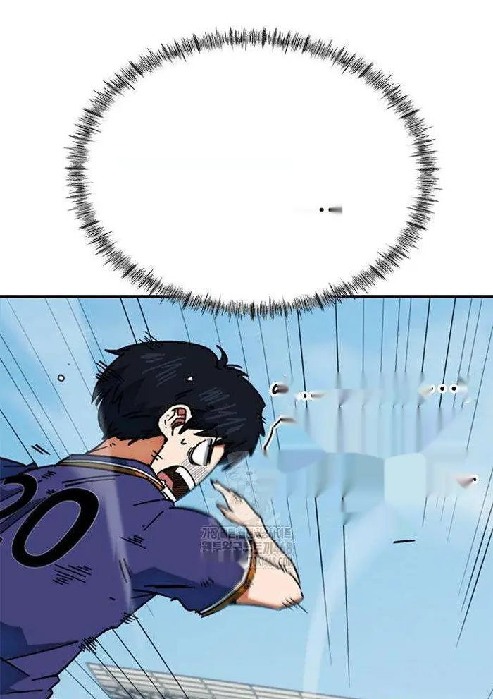 Read I’m Not a Soccer Genius PT-BR Manga Online