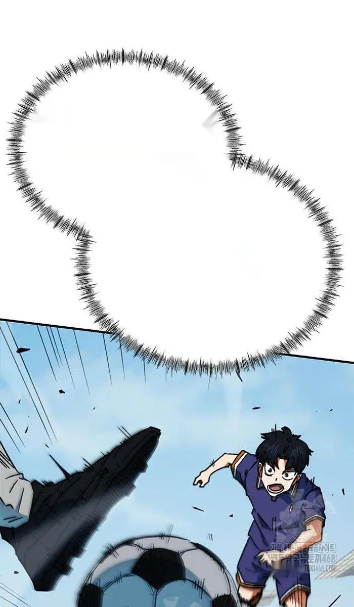 Read I’m Not a Soccer Genius PT-BR Manga Online