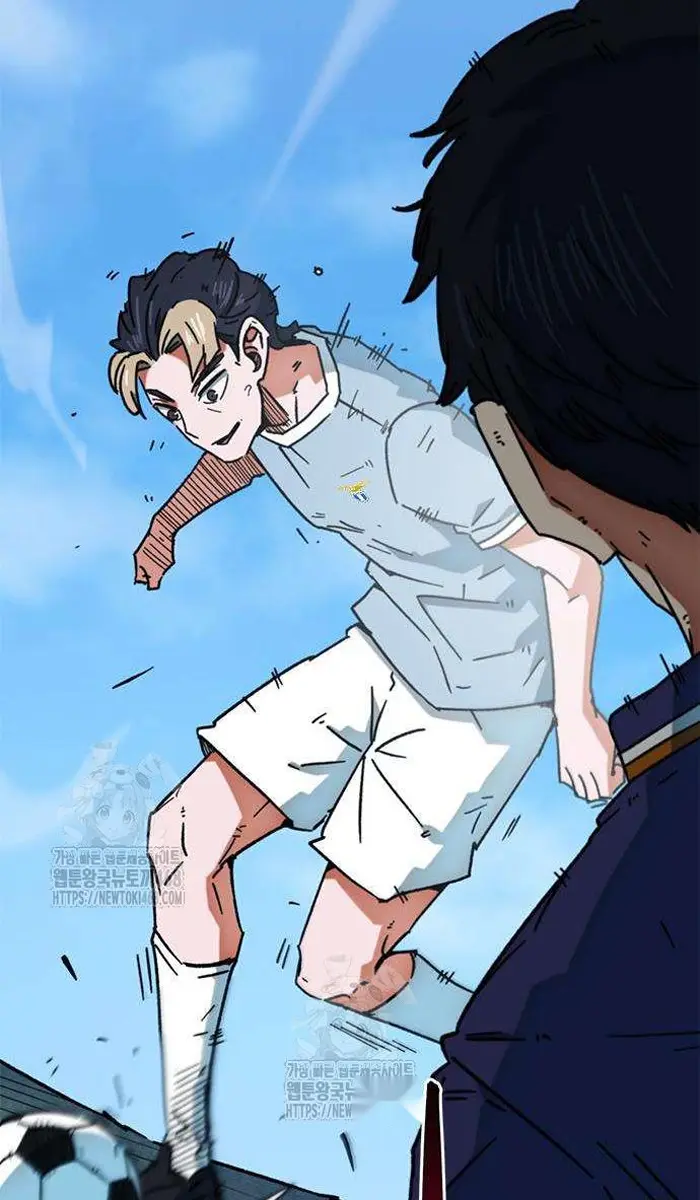 Read I’m Not a Soccer Genius PT-BR Manga Online