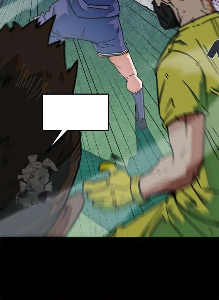 Read I’m Not a Soccer Genius PT-BR Manga Online