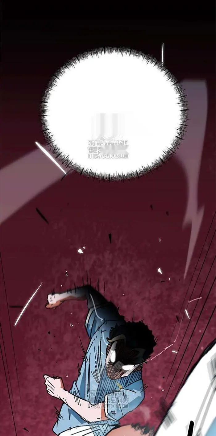 Read I’m Not a Soccer Genius PT-BR Manga Online