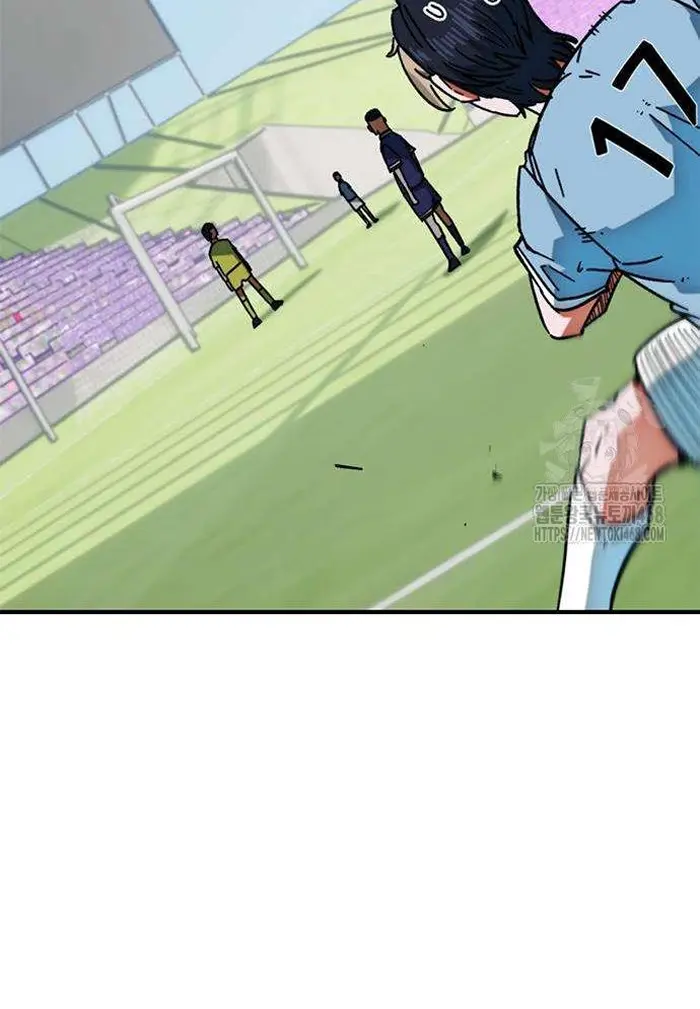 Read I’m Not a Soccer Genius PT-BR Manga Online