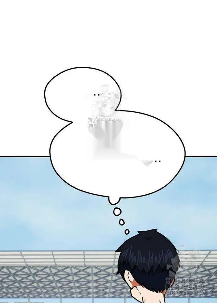 Read I’m Not a Soccer Genius PT-BR Manga Online