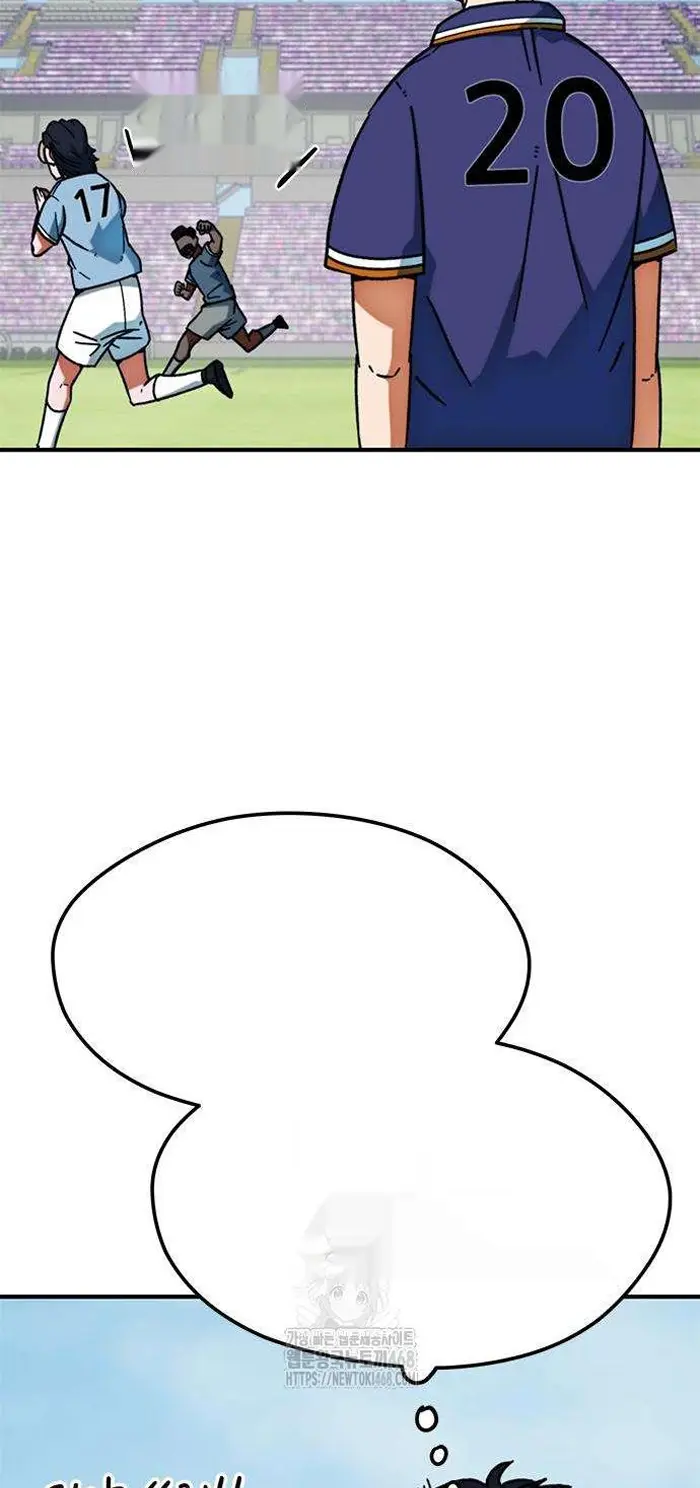 Read I’m Not a Soccer Genius PT-BR Manga Online