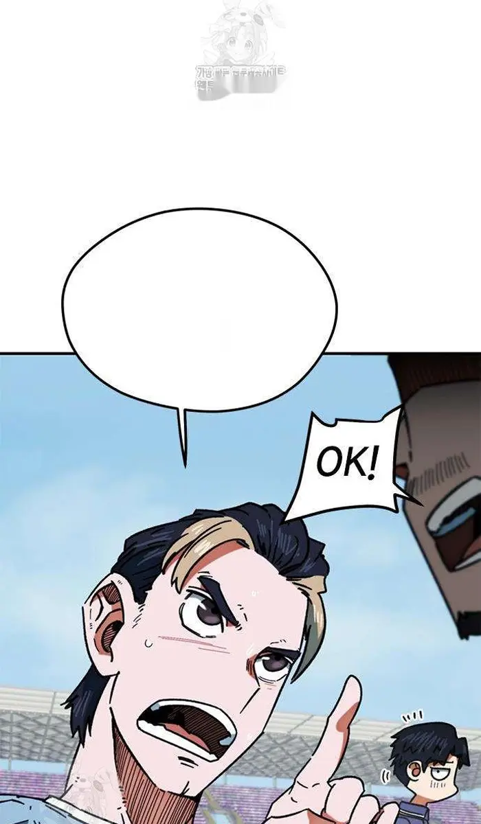 Read I’m Not a Soccer Genius PT-BR Manga Online