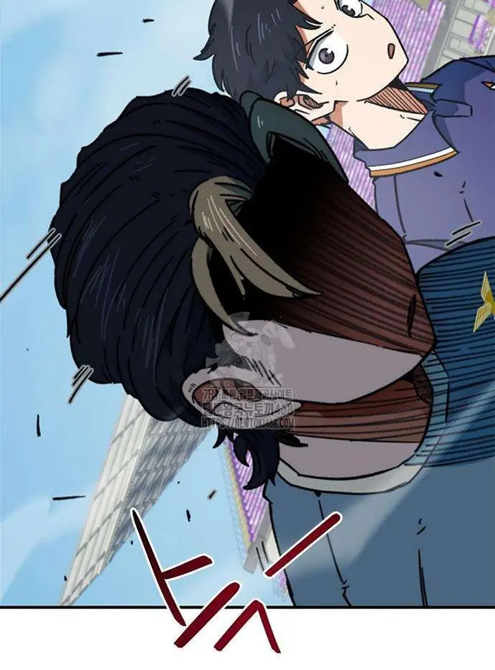 Read I’m Not a Soccer Genius PT-BR Manga Online