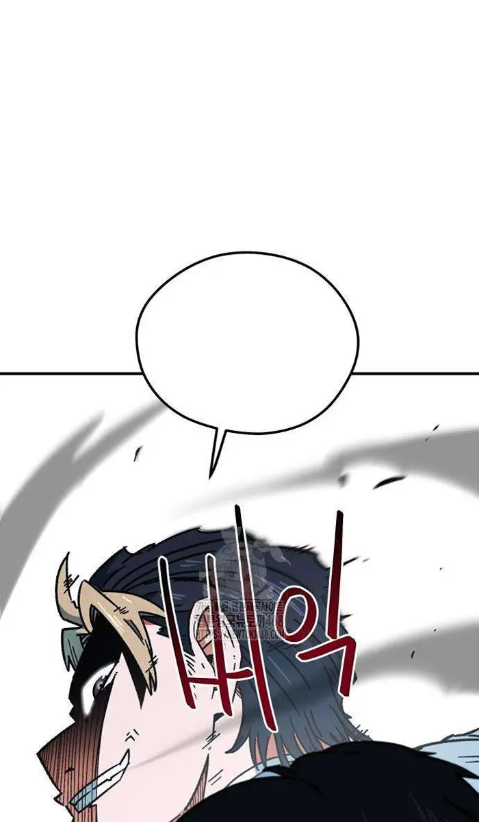Read I’m Not a Soccer Genius PT-BR Manga Online