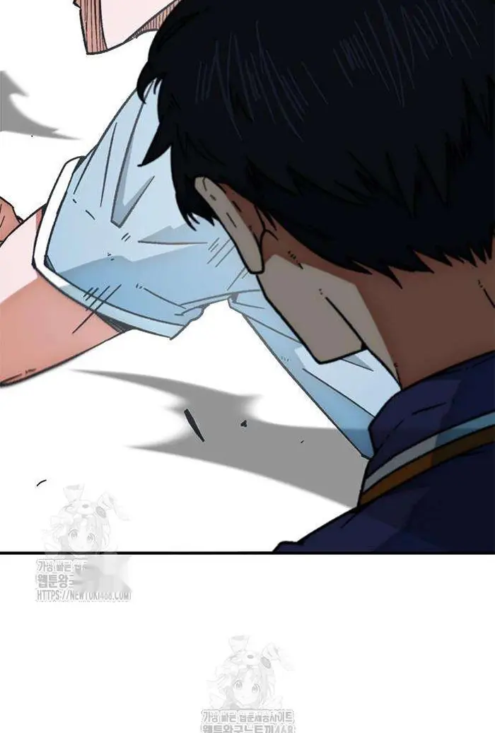 Read I’m Not a Soccer Genius PT-BR Manga Online