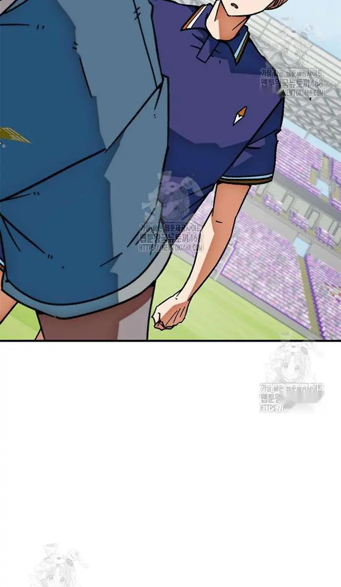 Read I’m Not a Soccer Genius PT-BR Manga Online