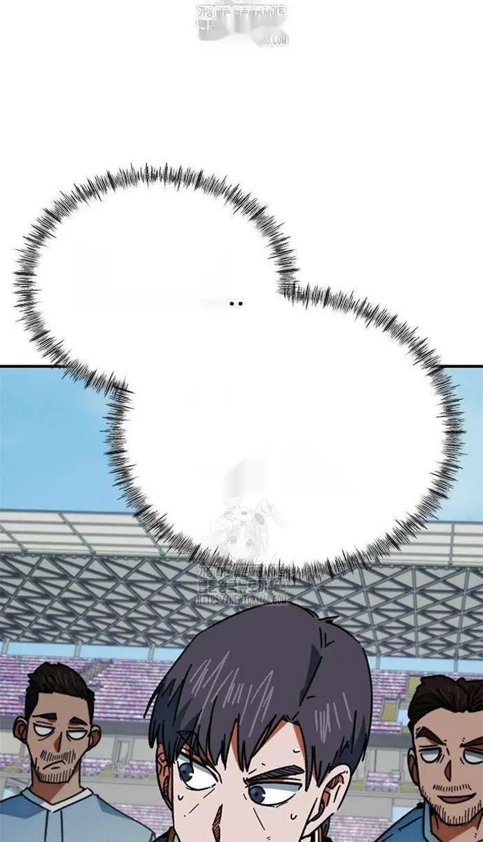 Read I’m Not a Soccer Genius PT-BR Manga Online