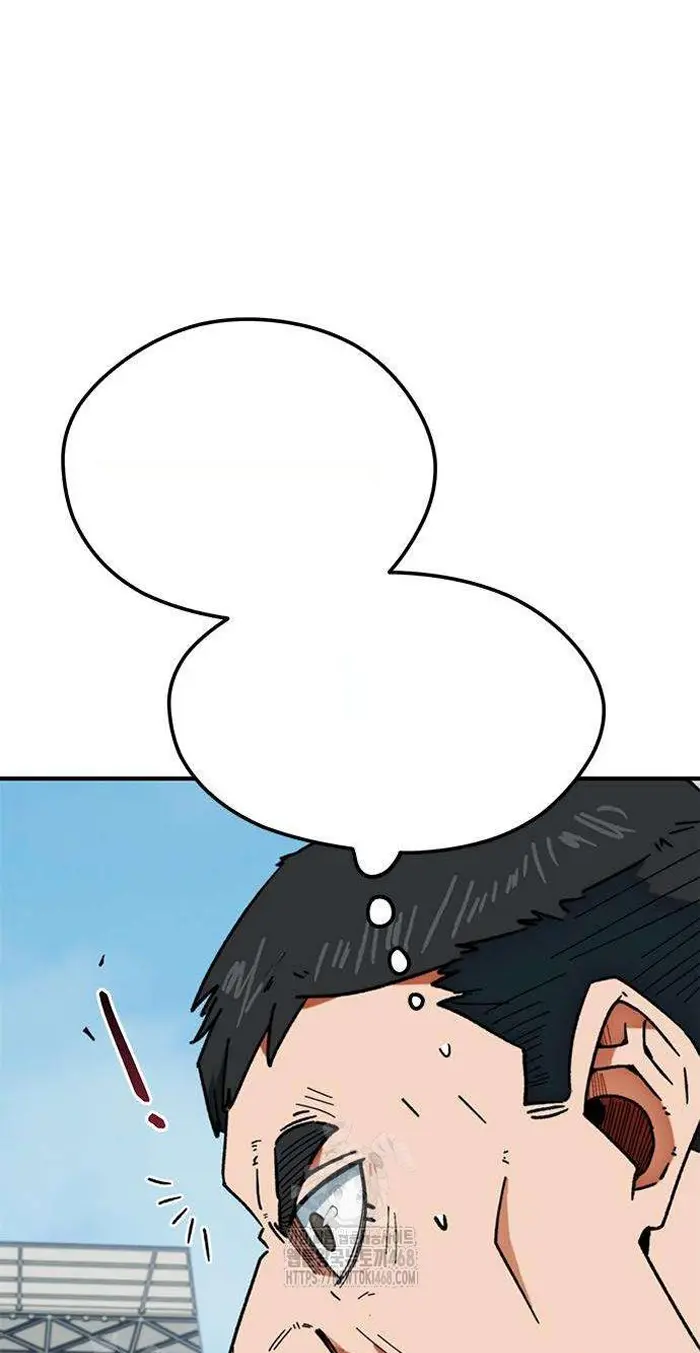 Read I’m Not a Soccer Genius PT-BR Manga Online