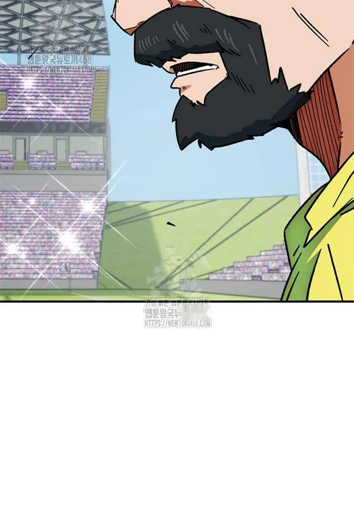 Read I’m Not a Soccer Genius PT-BR Manga Online