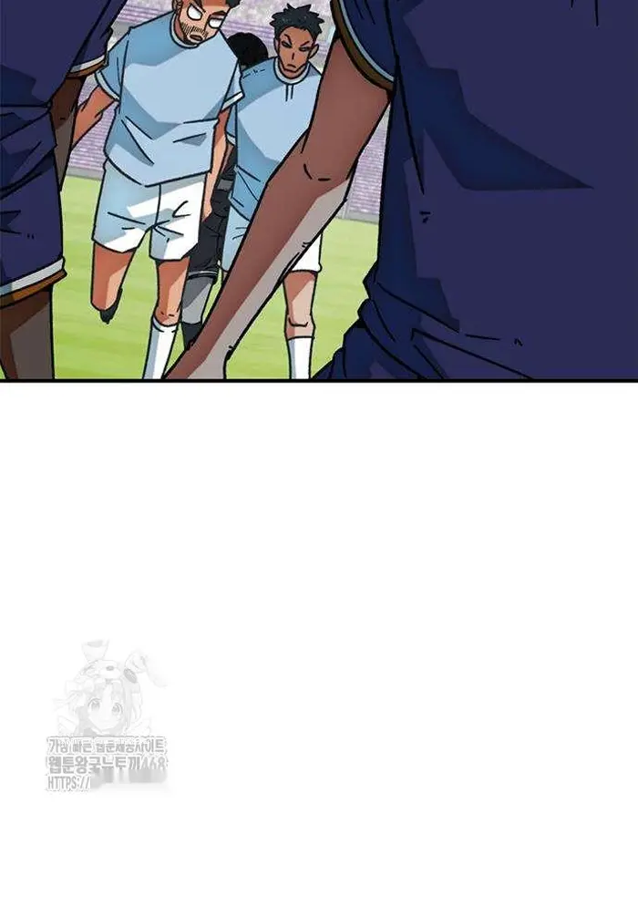 Read I’m Not a Soccer Genius PT-BR Manga Online