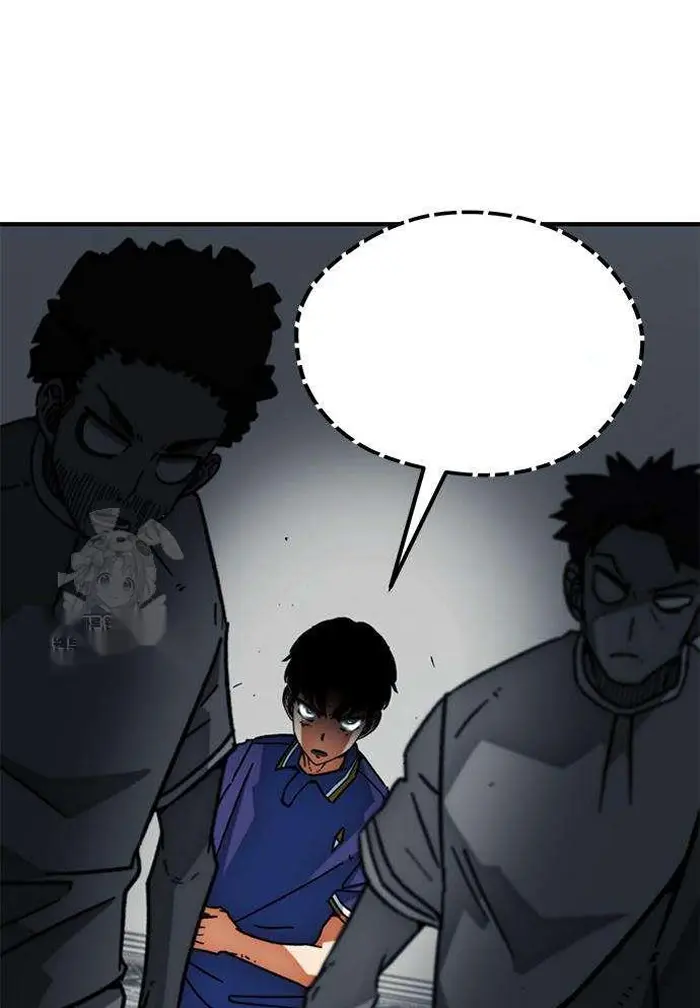 Read I’m Not a Soccer Genius PT-BR Manga Online