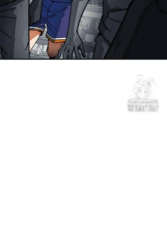 Read I’m Not a Soccer Genius PT-BR Manga Online
