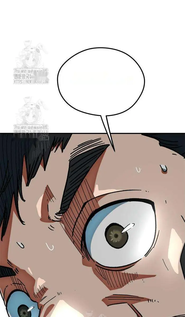 Read I’m Not a Soccer Genius PT-BR Manga Online