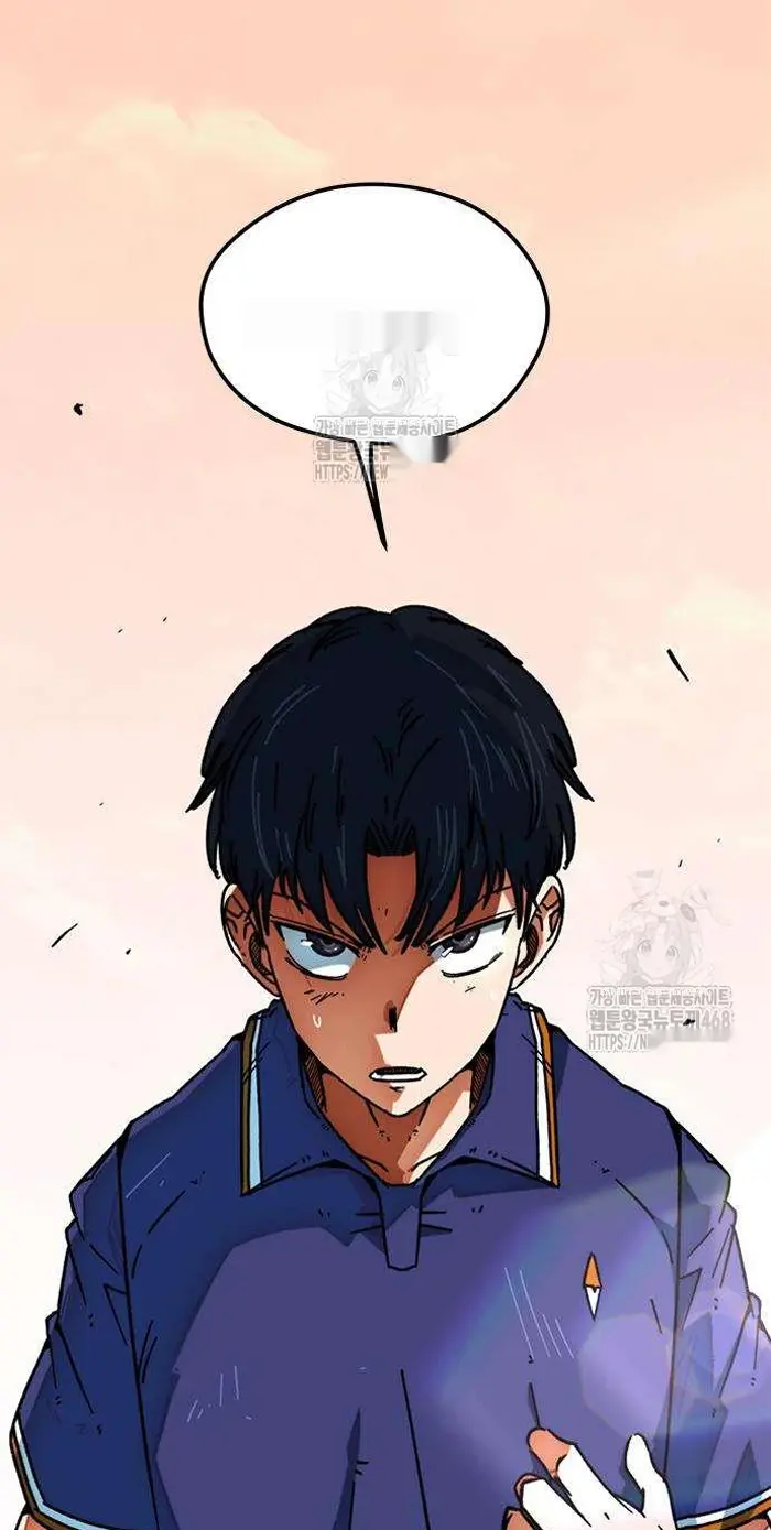 Read I’m Not a Soccer Genius PT-BR Manga Online