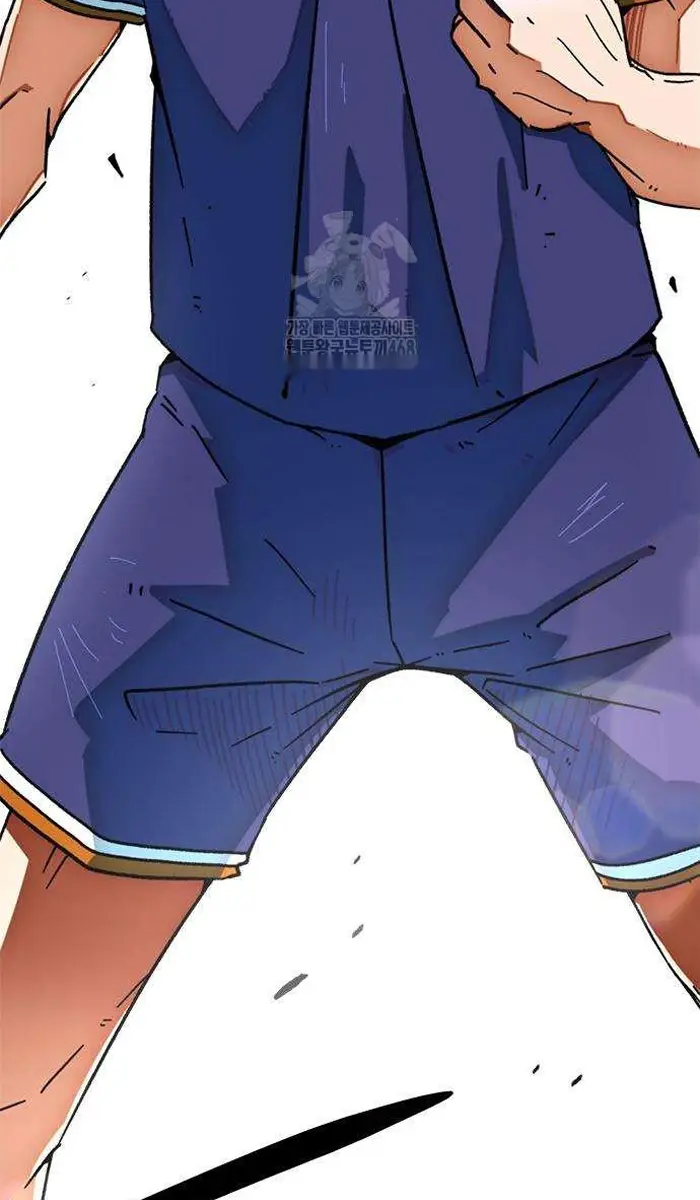 Read I’m Not a Soccer Genius PT-BR Manga Online