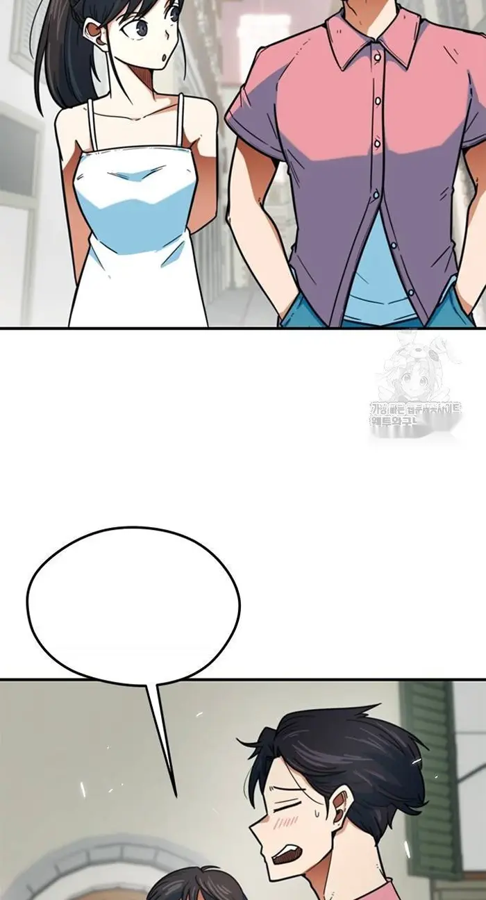 Read I’m Not a Soccer Genius PT-BR Manga Online