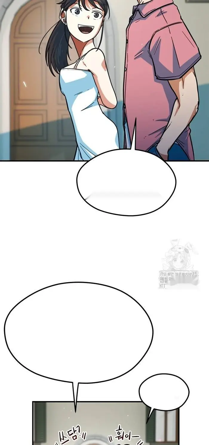 Read I’m Not a Soccer Genius PT-BR Manga Online