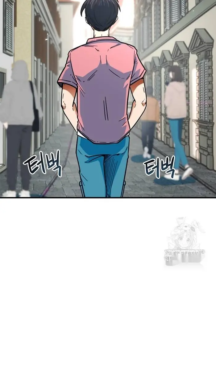 Read I’m Not a Soccer Genius PT-BR Manga Online
