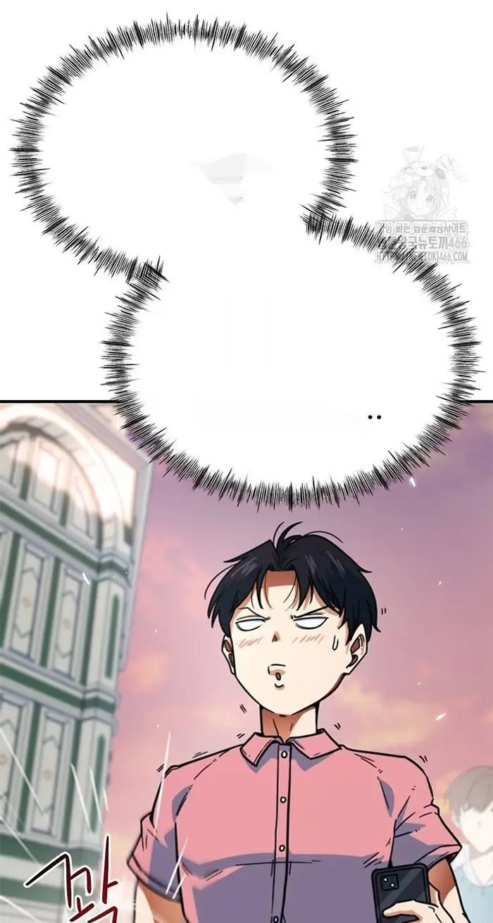 Read I’m Not a Soccer Genius PT-BR Manga Online
