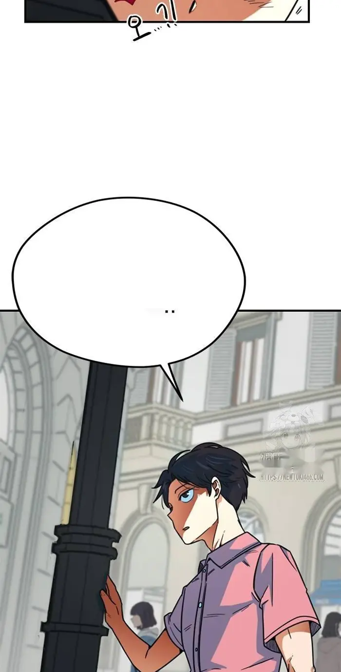 Read I’m Not a Soccer Genius PT-BR Manga Online