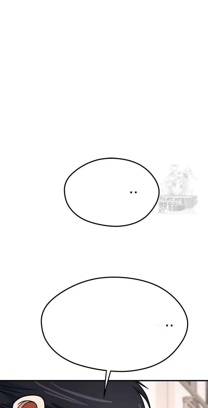 Read I’m Not a Soccer Genius PT-BR Manga Online