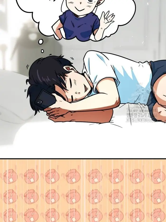Read I’m Not a Soccer Genius PT-BR Manga Online