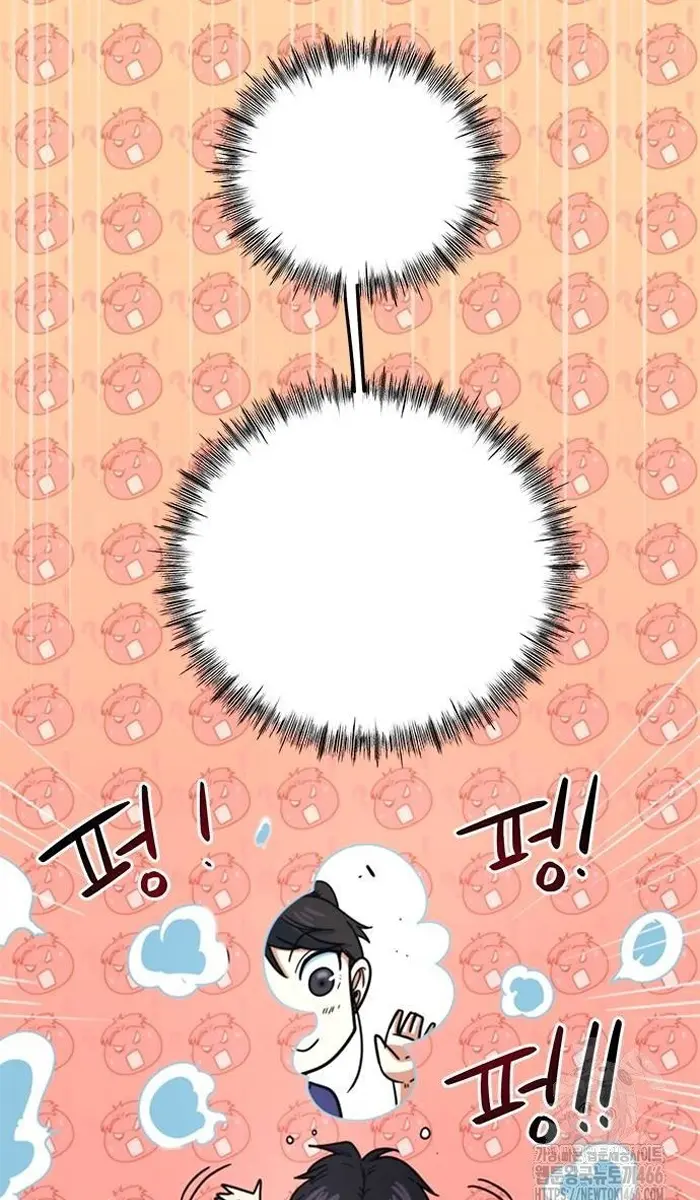 Read I’m Not a Soccer Genius PT-BR Manga Online