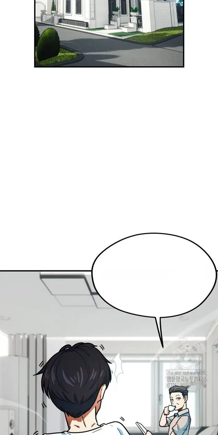 Read I’m Not a Soccer Genius PT-BR Manga Online