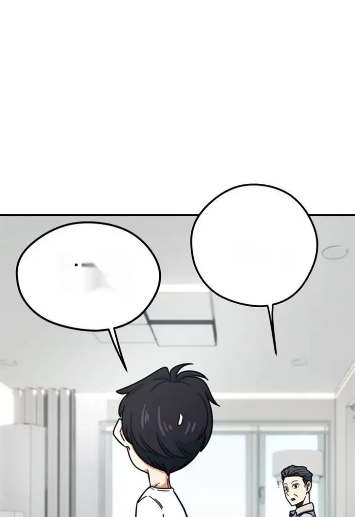 Read I’m Not a Soccer Genius PT-BR Manga Online