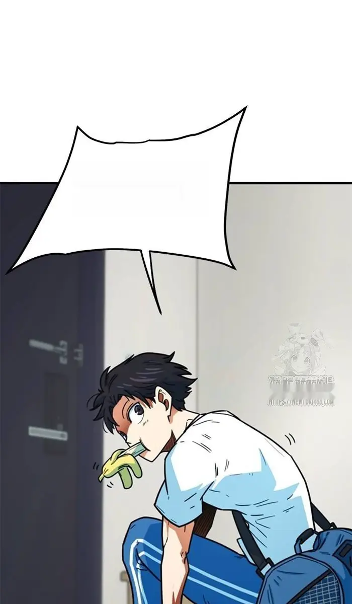 Read I’m Not a Soccer Genius PT-BR Manga Online