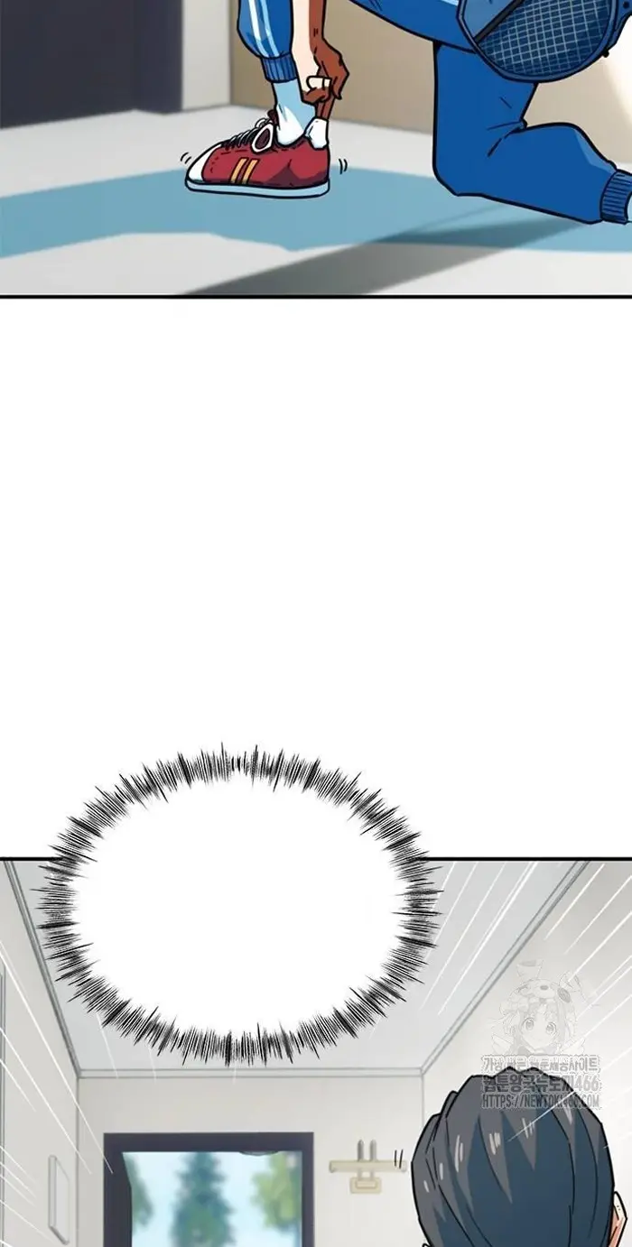 Read I’m Not a Soccer Genius PT-BR Manga Online