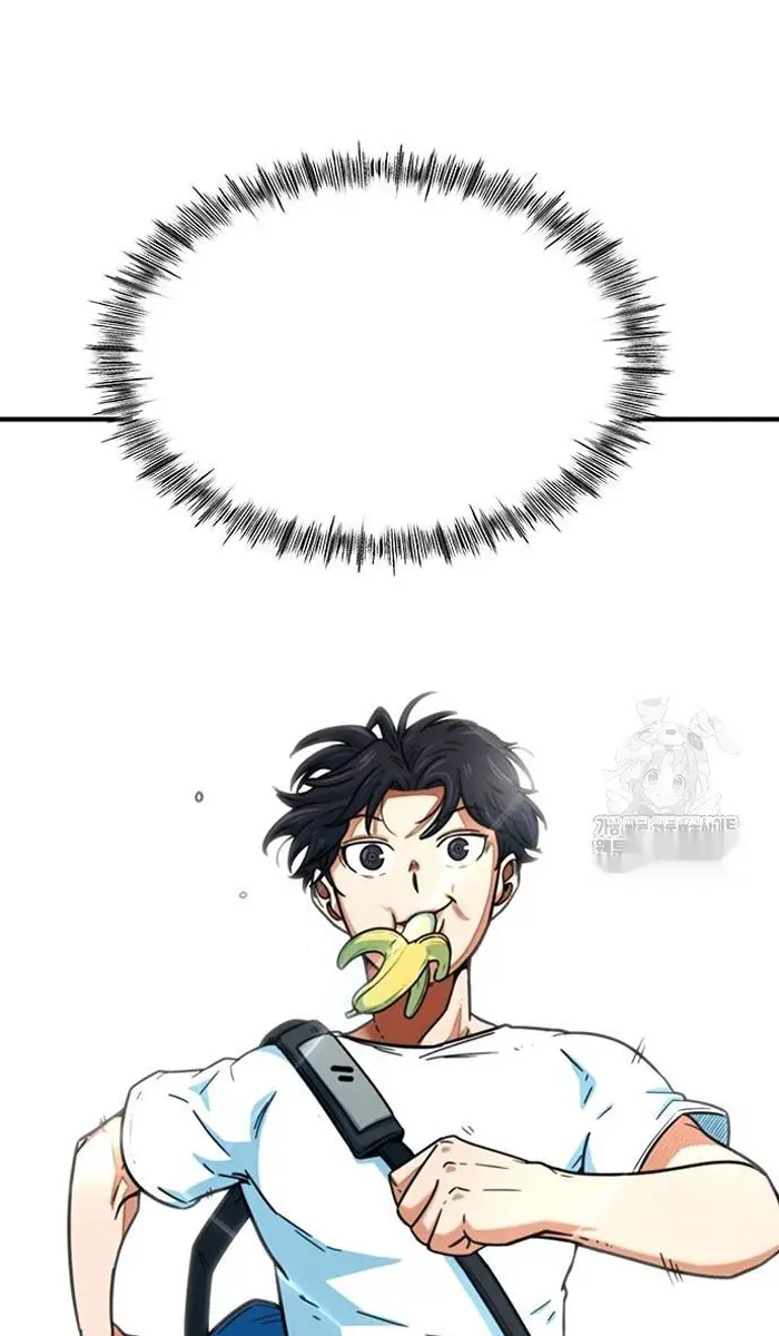 Read I’m Not a Soccer Genius PT-BR Manga Online