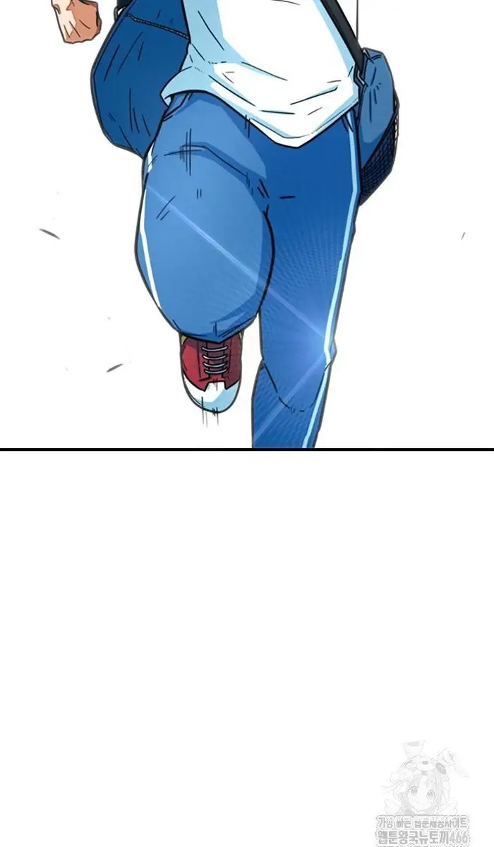 Read I’m Not a Soccer Genius PT-BR Manga Online