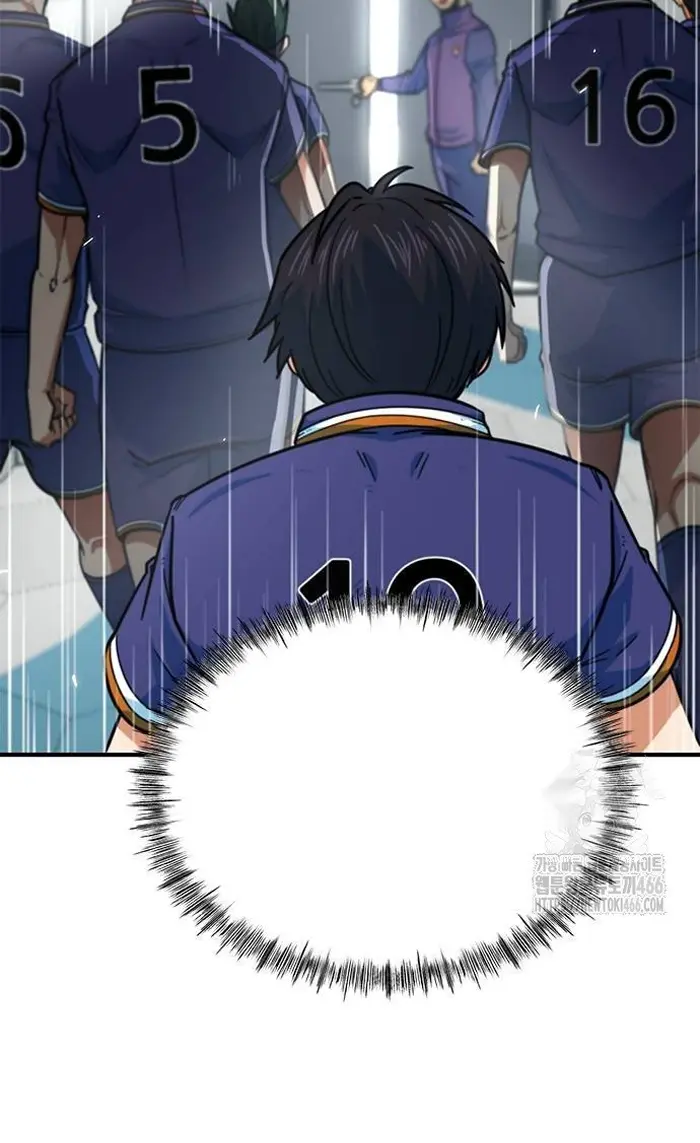 Read I’m Not a Soccer Genius PT-BR Manga Online
