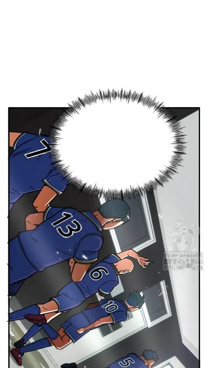 Read I’m Not a Soccer Genius PT-BR Manga Online
