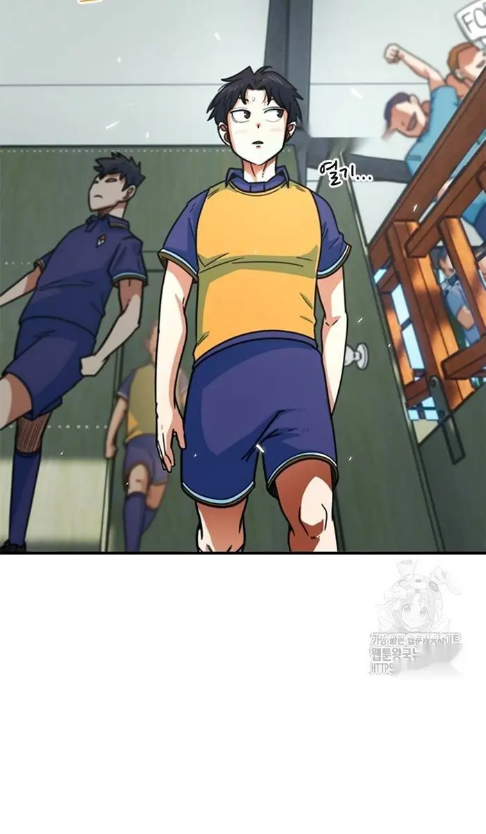 Read I’m Not a Soccer Genius PT-BR Manga Online