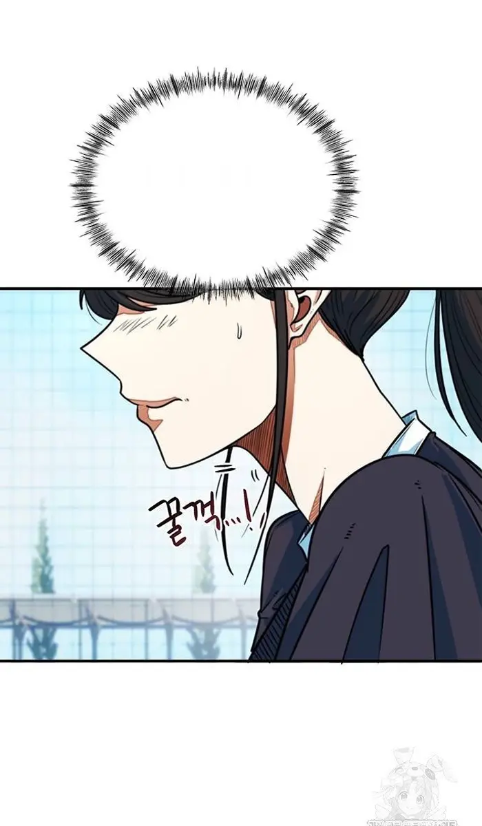 Read I’m Not a Soccer Genius PT-BR Manga Online