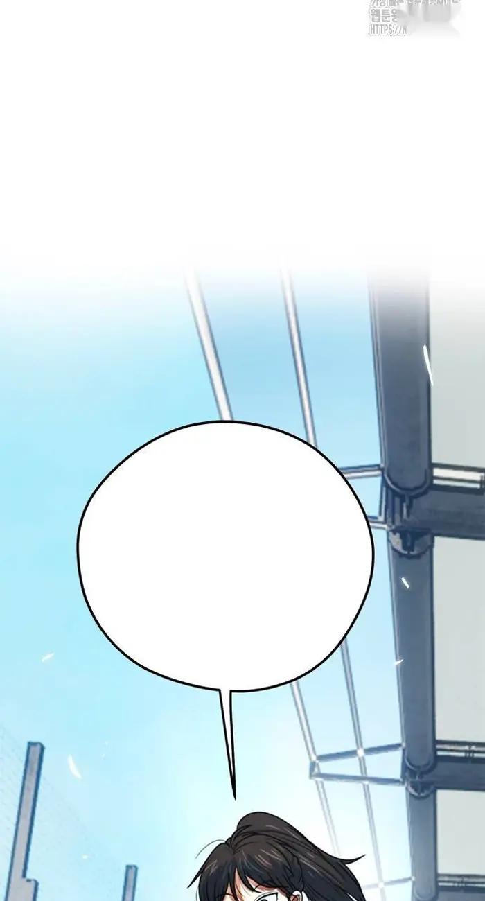Read I’m Not a Soccer Genius PT-BR Manga Online
