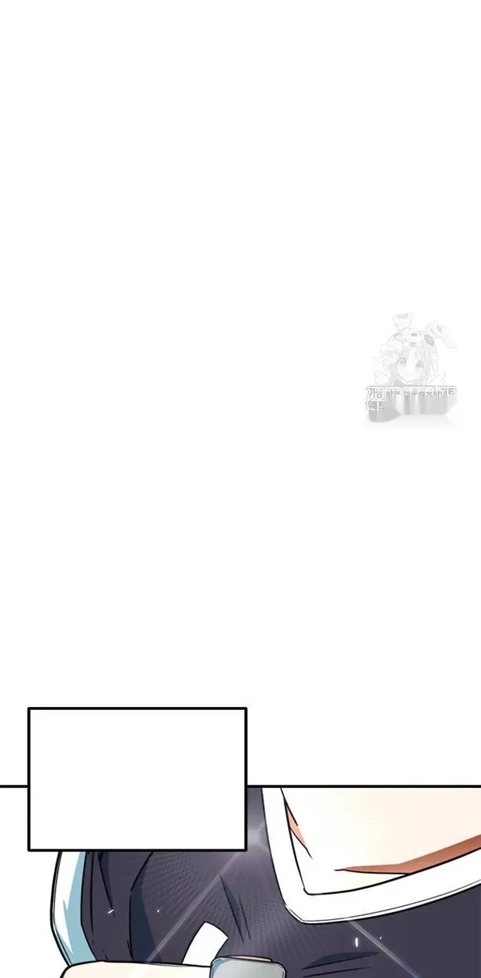 Read I’m Not a Soccer Genius PT-BR Manga Online