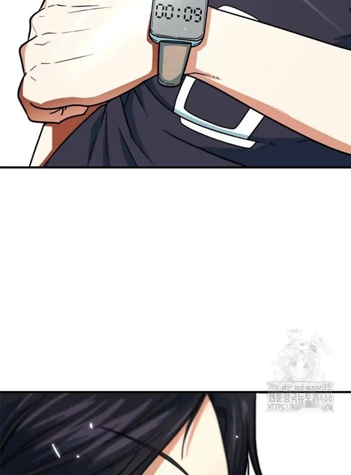 Read I’m Not a Soccer Genius PT-BR Manga Online