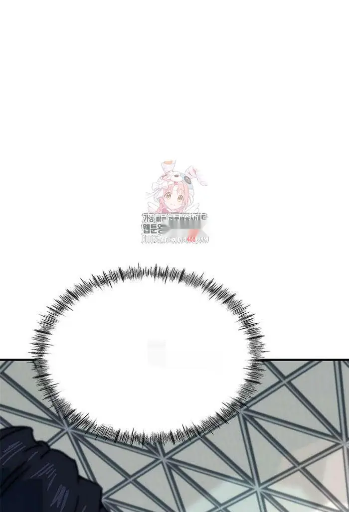 Read I’m Not a Soccer Genius PT-BR Manga Online