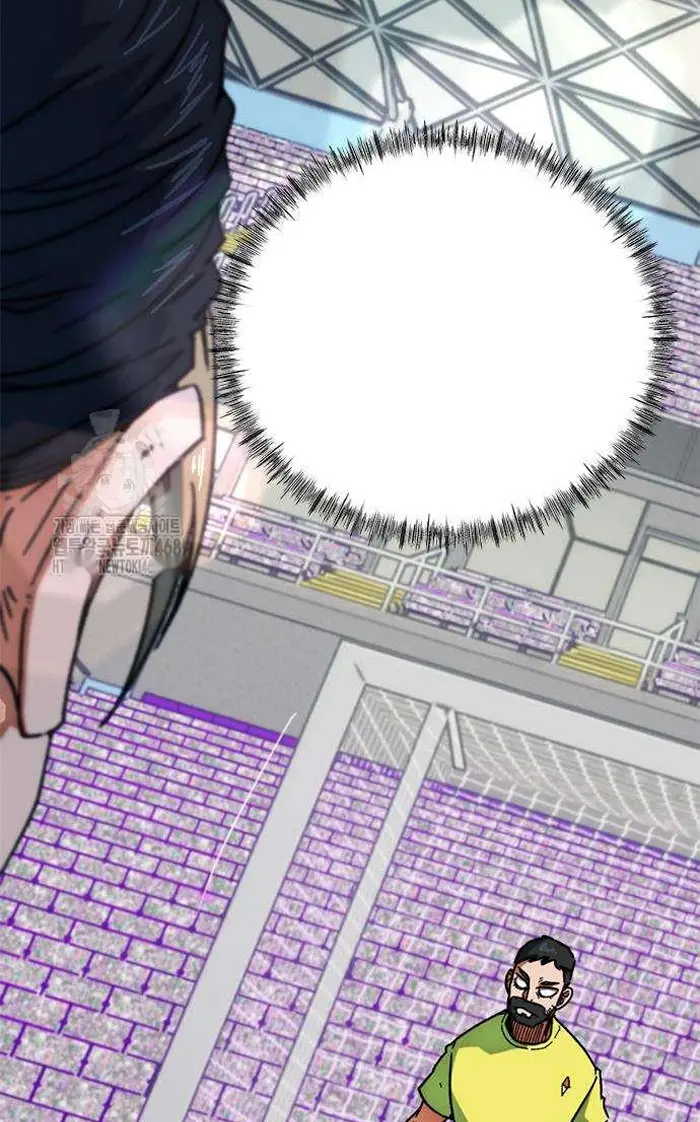 Read I’m Not a Soccer Genius PT-BR Manga Online